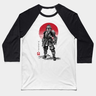 Lone Ronin sumi-e Baseball T-Shirt